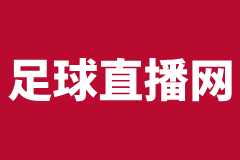阿斯：皇马不会续约阿拉巴&吕迪格 明夏专注签科纳特&萨利巴